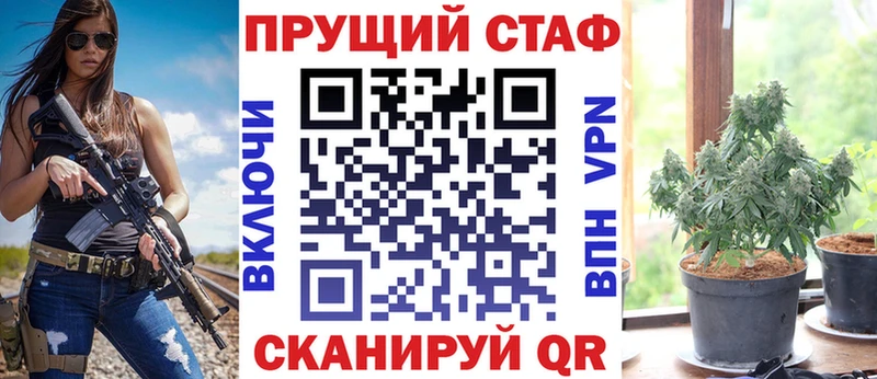 Наркошоп купить COCAIN  Амфетамин  МЕФ  Минеральные Воды
