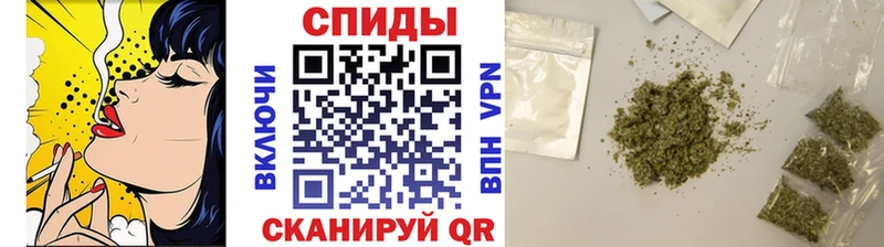 Купить  Минеральные Воды  БУТИРАТ вода 
