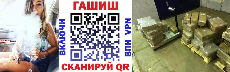 Купить где  Минеральные Воды  Гашиш ice o lator 