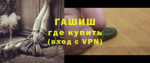 мяу мяу мука Вяземский