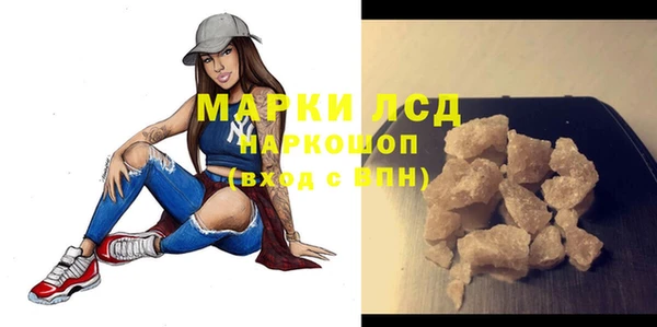 мяу мяу мука Вяземский