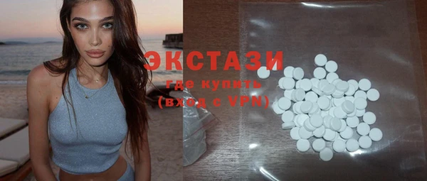 сатива Вязники