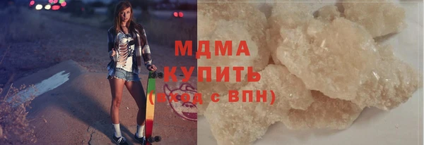 сатива Вязники