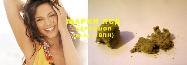 мяу мяу мука Вяземский