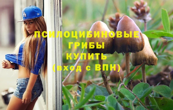 прущая мука Верхнеуральск