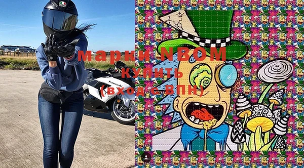 мяу мяу мука Вяземский