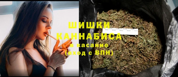 мяу мяу мука Вяземский