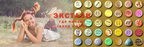 герыч Вязьма