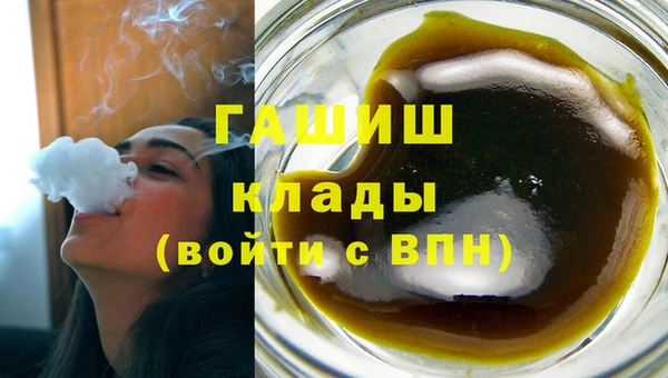 прущая мука Верхнеуральск