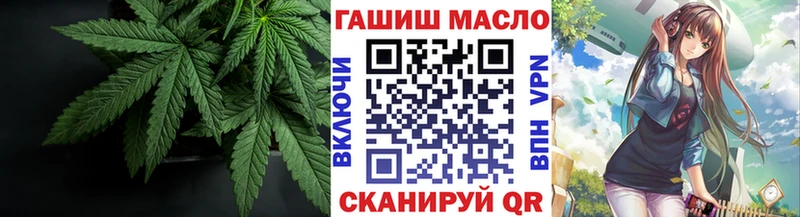Купить  Минеральные Воды  Дистиллят ТГК вейп 